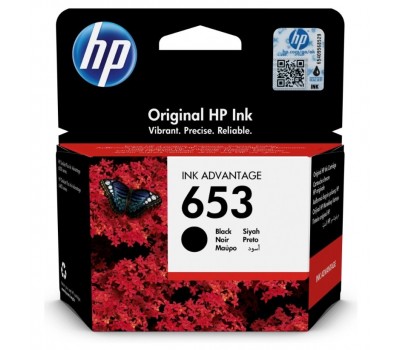 Картридж HP 653 Ink Advantage трехцветный (3YM74AE)